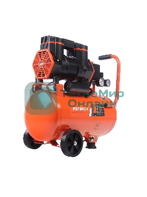 Компрессор поршневой безмасляный Patriot KDS 280 F24 (280 л/мин, 1,45 кВт, 8 бар, 24 л, 2800 об/мин, быстросъем + елочка 1/4)