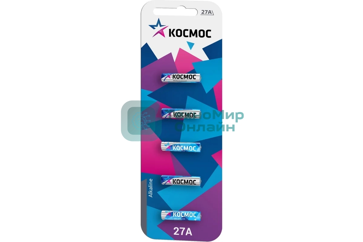 Элемент питания Космос 27А 12V Alkaline 5BL для автосигнализации