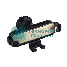 Автомобильный держатель для телефона в вент.решетку SmartBuy One Joint, диаг. до 6,8