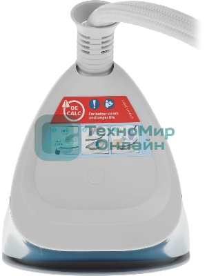 Парогенератор Philips PSG2000/20 2400Вт синий