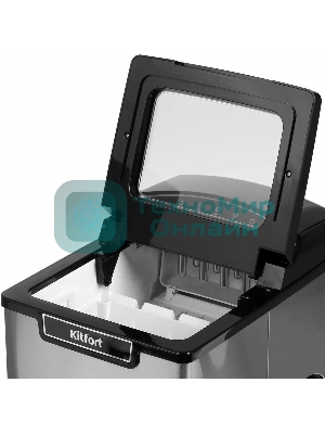 Ледогенератор Kitfort KT-1807 105Вт серебристый/черный