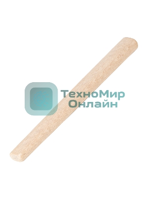 Рукоятка для молотка Сибртех, шлифованная, БУК, 320 мм