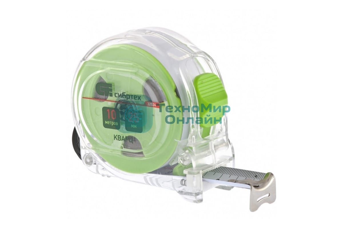 Рулетка Сибртех кварц прозрачный корпус амортизатор 10 мм х 25мм