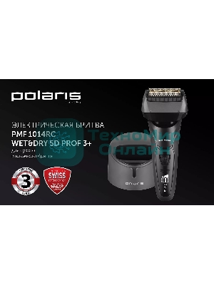 Электробритва Polaris PMF1014 RC PRO черный/графит