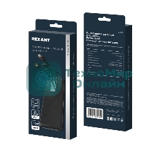 Портативный аккумулятор Rexant Power Bank (аккумуляторная батарея) 10000 mAh, черное