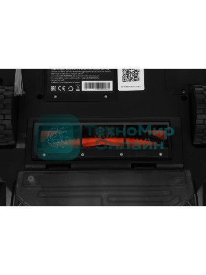 Робот-пылесос Dreame Trouver E20 Plus 75Вт белый