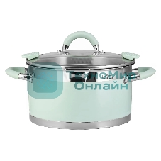 Кастрюля LARA LR02-545 MINT 26x14 см, 7,2 л, носик, индукционное дно, крышка с бортом, нержавеющая сталь
