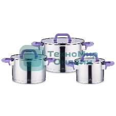 Набор посуды Lara LR02-126 Лаванда 2, 3.8, 6.4 л, нержавеющая сталь, индукционное 5-ти ступ. капс. дно