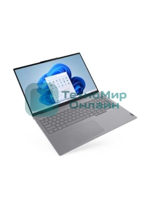 Ноутбук Lenovo ThinkBook 16 G8 IAL Intel Core Ultra 7 255H 4400MHz/16