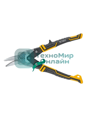 Ножницы по металлу Denzel 270 мм, прямой и правый рез,сталь-СrMo, трехкомп.рук-ки