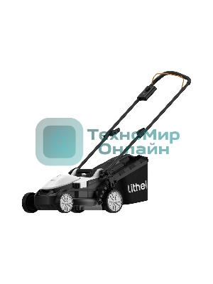 Аккумуляторная газонокосилка Litheli U20LM00-0U120 (1 Аккумулятор 4,0 А/ч)