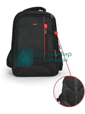 Рюкзак для инструментов Deli DL430908 Black Edition