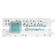 Сетевой фильтр Cablexpert Exnovo EXN-4-U4-W-2, 4 р, 16А, 4хUSB, 3.4A, 2 м, ур.защиты 4+, белый, коробка