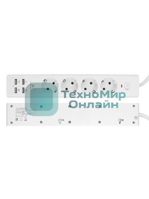 Сетевой фильтр Cablexpert Exnovo EXN-4-U4-W-2, 4 р, 16А, 4хUSB, 3.4A, 2 м, ур.защиты 4+, белый, коробка