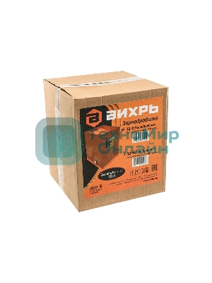 Зернодробилка Вихрь ЗД-350 1350 Вт, 350 кг/ч, 10 л, 12000 об/мин