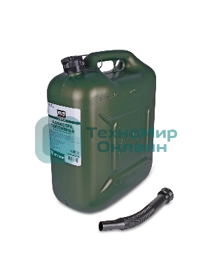 Канистра топливная AVS TPK-Z 20 пластик.20л. (темн.зелен.)