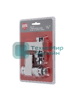 Набор дизайн-вентилей, CUBE, прямой (хром) 1/2