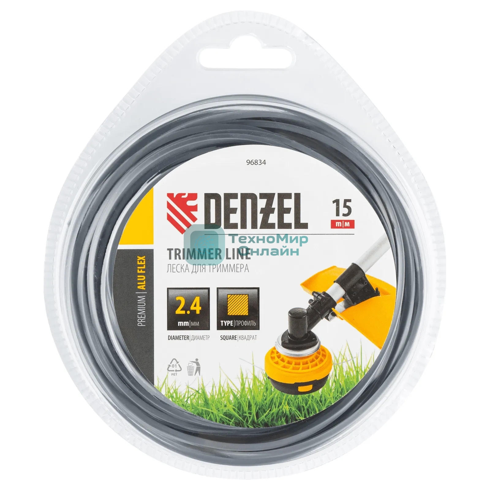 Леска для триммера Denzel армированная алюминием квадратная, 2,4мм х 15м, блистер ALUFLEX