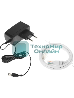 Двухдиапазонный гигабитный Wi-Fi 6 роутер TP-Link Archer AX53 AX3000