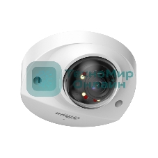 Уличная мини-купольная IP-видеокамера Dahua DH-IPC-HDBW2449FP-AS-IL-0360B Smart Dual Light с ИИ 4Мп, 1/2.9” CMOS, объектив 3.6мм, видеоаналитика, ИК до 30м, LED до 30м, IP67, корпус: металл