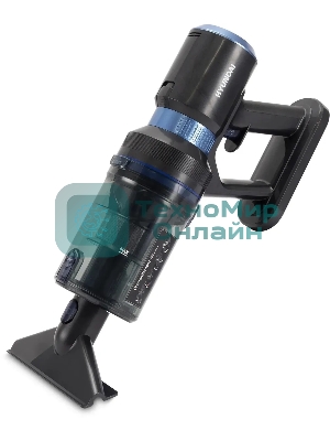 Пылесос вертикальный Hyundai HYV-S7970 серый/синий, питание от аккумулятора, 210 Вт, уборка сухая, пылесборник 0.47 л