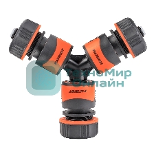 Набор для полива PATRIOT SMP-34,4 предмет,PP+TPR,рифленные поверхности