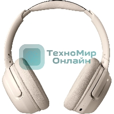 Беспроводные/проводные наушники Defender FreeMotion B475 ANC бежевый, накладные, Bluetooth + проводной, активное шумоподавление, складная конструкция, до 50 ч