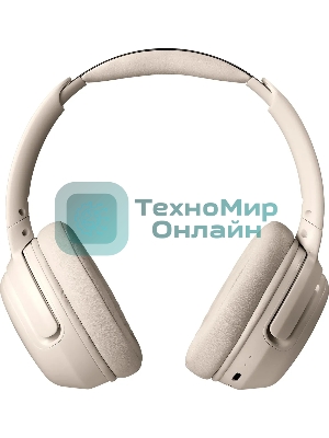 Беспроводные/проводные наушники Defender FreeMotion B475 ANC бежевый, накладные, Bluetooth + проводной, активное шумоподавление, складная конструкция, до 50 ч