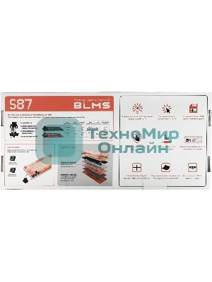 Клавиатура проводная A4Tech Bloody S87 Energy (S87 USB ENERGY PINK) USB розовый