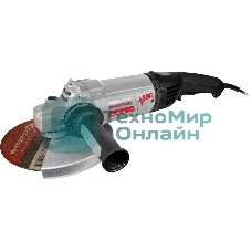 Угловая шлифовальная машина ИНТЕРСКОЛ УШМ-2322АВС с АВС-системой 831.0.4.40