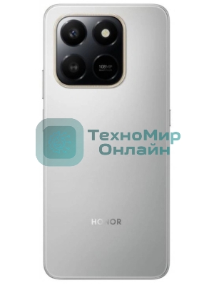 Смартфон HONOR X7d 8/256Gb серебряный