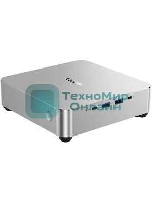Мини ПК Chuwi AuBox Intel Core i7 13620H(2.4Ghz)/32768Mb/1024PCISSDGb/Int:Intel UHD Graphics/BT/WiFi/war 1y/0.74kg/Gold+Black/Win 11Pro + Aluminum+plastic/RAM slot*2/bracket/USB 2.0*1/USB3.2*2/USB3.0*1/Type-C*2/HDMI*1/DP*1/RJ45*2/WIFI6/BT5