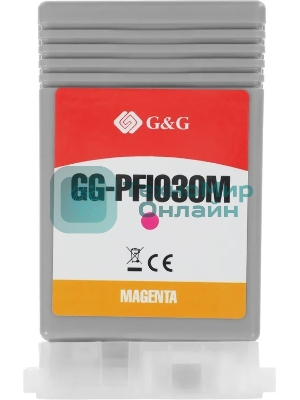 Картридж струйный G&G GG-PFI030M PFI-030M пурпурный (55мл) для Canon imagePROGRAF TA-20/30