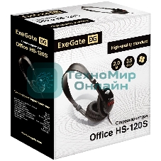 Гарнитура Exegate HS-120S чёрный, проводная, 2 x mini jack 3.5 мм, подвижный микрофон