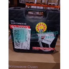 (Поврежденная упаковка) Строительный фен ФЭ-2000Э ИНТЕРСКОЛ 192.0.0.00 (Новый товар  в заводской упаковке  с повреждениями)