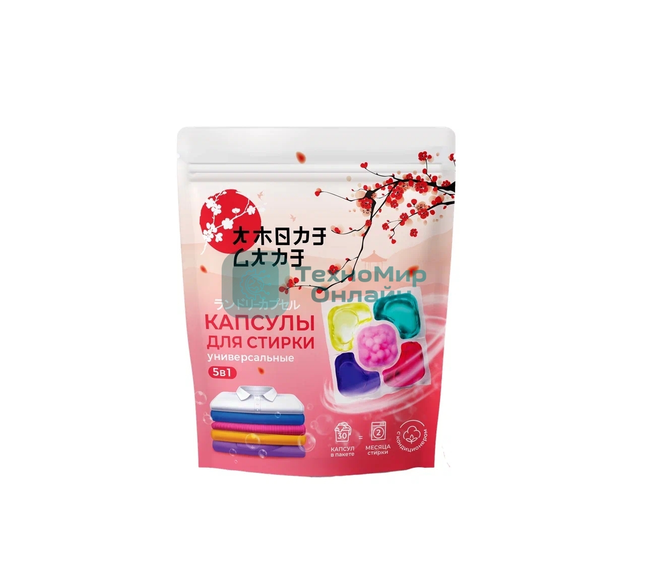 Универсальные капсулы для стирки 5 в 1 Amore Care (30 шт. * 8 гр.)(240 гр.)