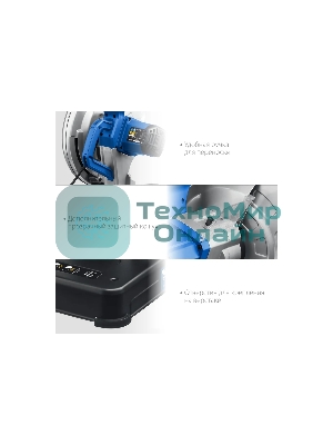 Пила отрезная Зубр Профессионал d 355 мм, 2000 Вт