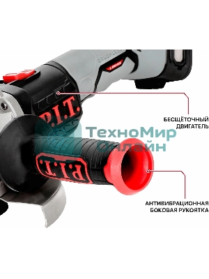 Углошлифовальная машина P.I.T. PWS20H-125D SOLO 8500об/мин рез.шпин.:M14 d=125мм (PWS20H-125D)