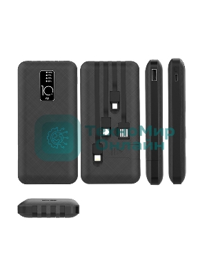 Портативный аккумулятор Rexant Power Bank (аккумуляторная батарея) 10000 mAh, черное