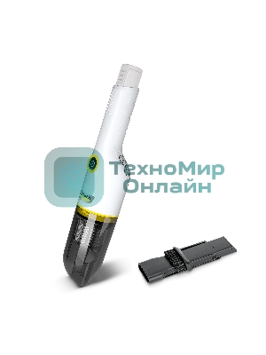 Пылесос ручной Karcher CVH 2-4 белый, 54 Вт, уборка сухая, пылесборник контейнер 0.15 л