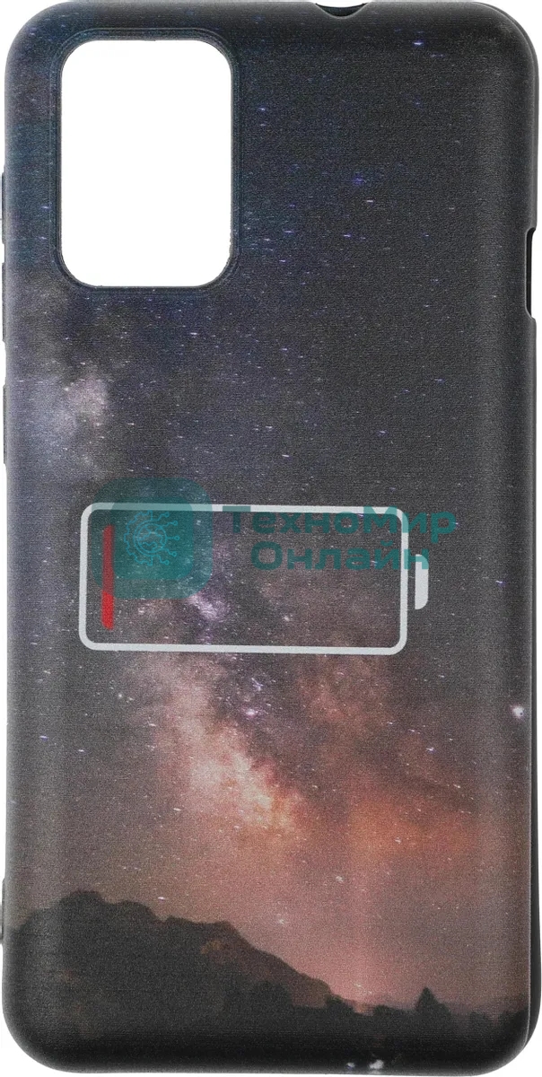 Чехол (клип-кейс) Gresso для ZTE Blade L9 Meridian черный (GR17AAAE9053)