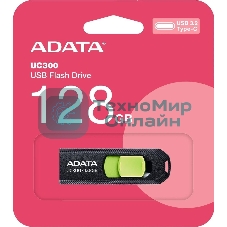 Флешка USB ADATA UC300 (ACHO-UC300-128G-RBK/GN), 128Gb, Type-C USB 3.2, R/W 100/30, черный/зеленый