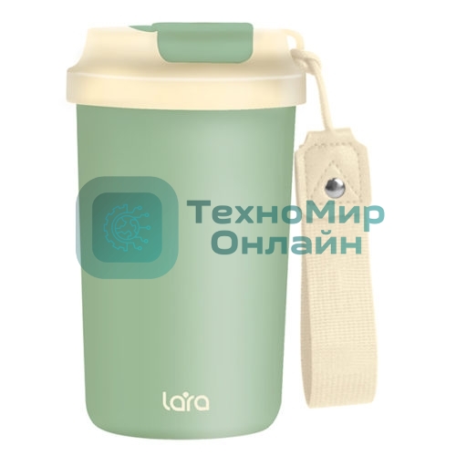 Термокружка Lara LR04-26 Green 0,42 л