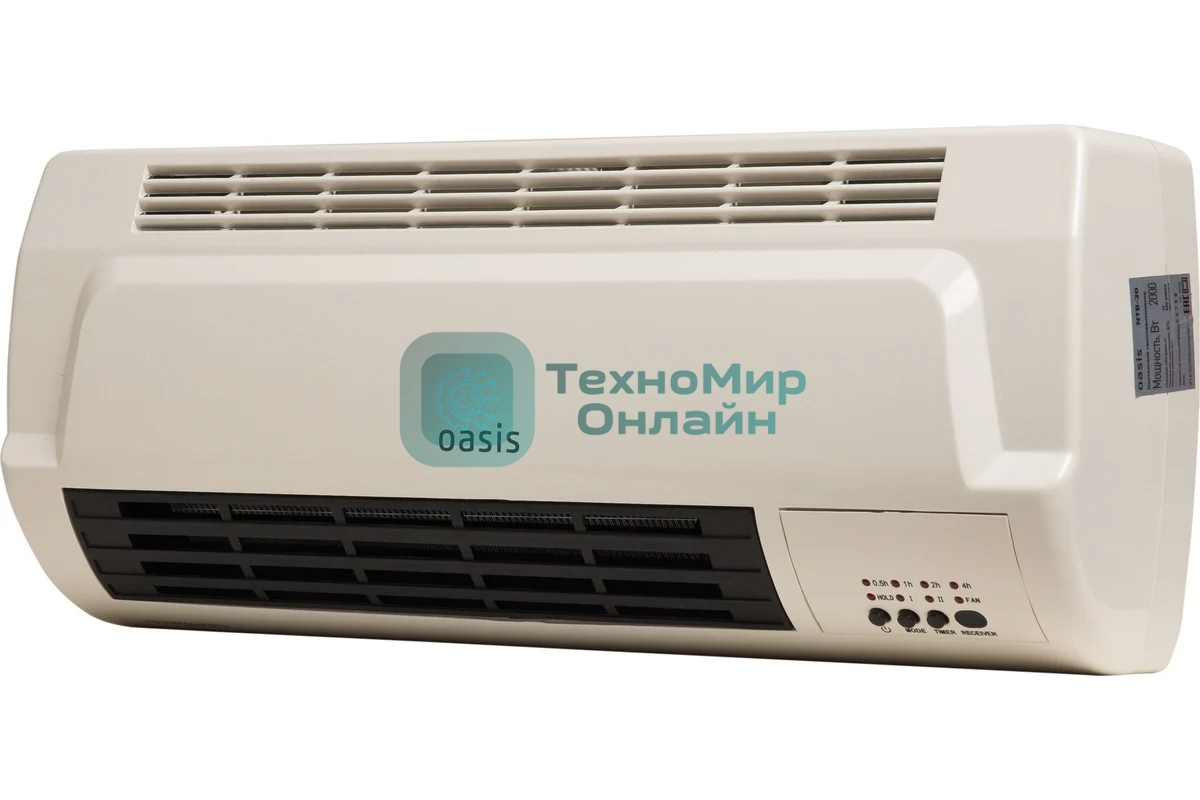 Тепловентилятор настенный Oasis NTB-20