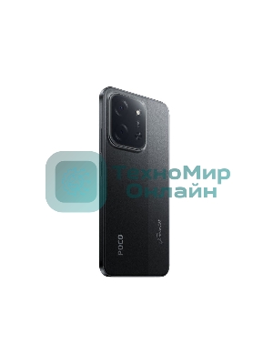 Смартфон POCO C85 8/256Gb черный