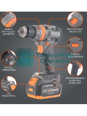 Дрель-шуруповерт Patriot BR 214UES, 21 В, 4 Ач, 85 Нм, бесщеточный