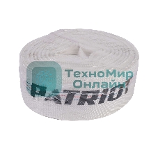 Рукав напорный Patriot PPU-20 (длина 20м, 50мм - 2 дюйма)