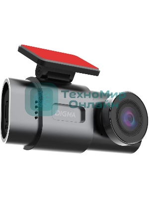 Видеорегистратор Digma FreeDrive 943DW, 2560x1440, 1.47