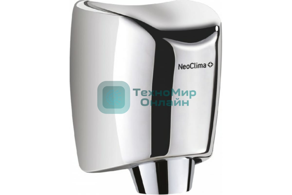 Сушилка для рук Neoclima NHD-127SUV