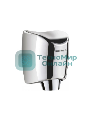 Сушилка для рук Neoclima NHD-127SUV
